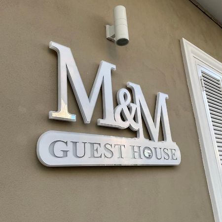 M&M Guest House Эрколано Экстерьер фото
